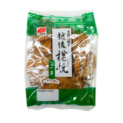 Galleta de arroz japonesa Sesamo